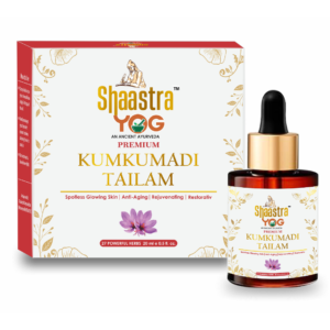 best kumkumadi oil for face
