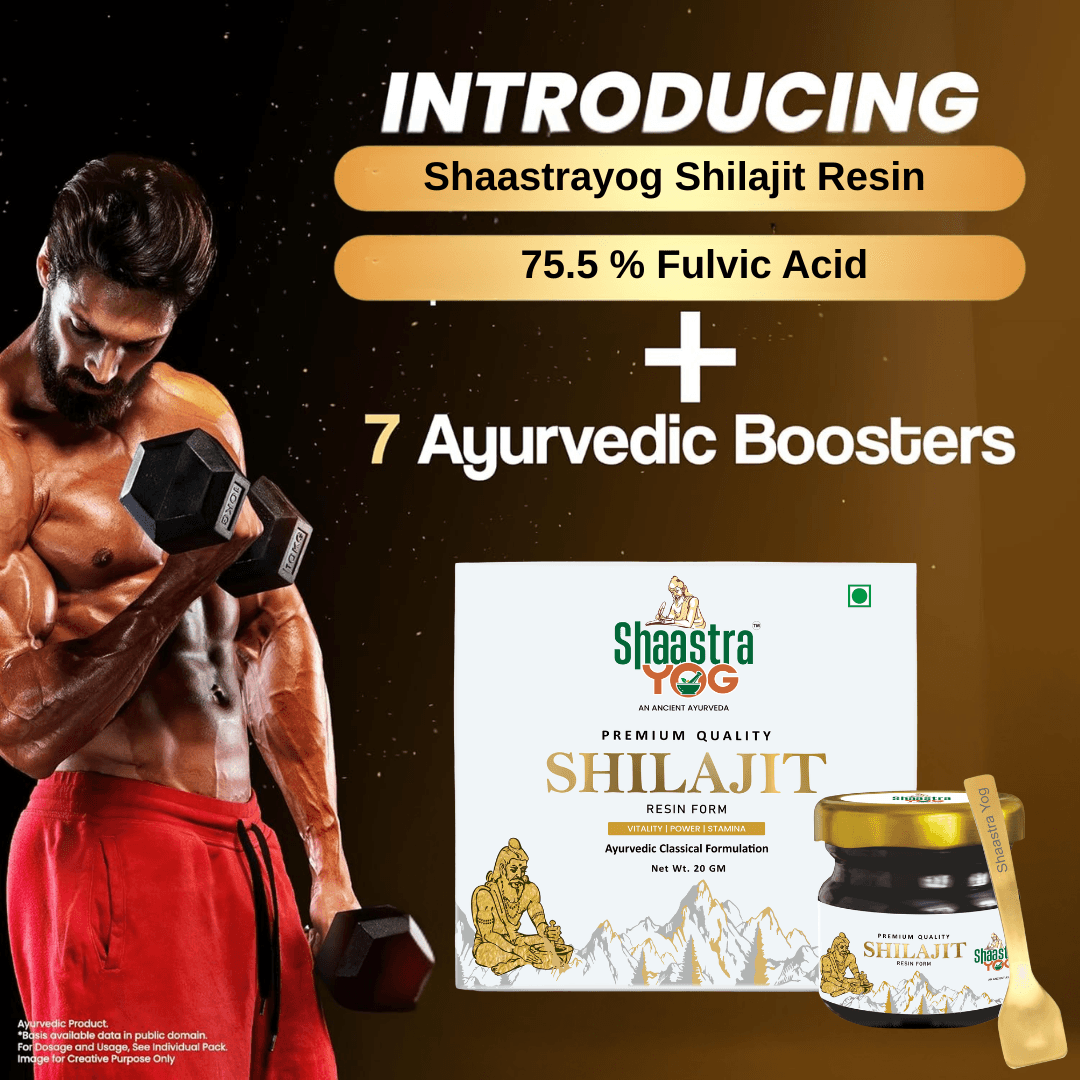 shaastrayog shilajit