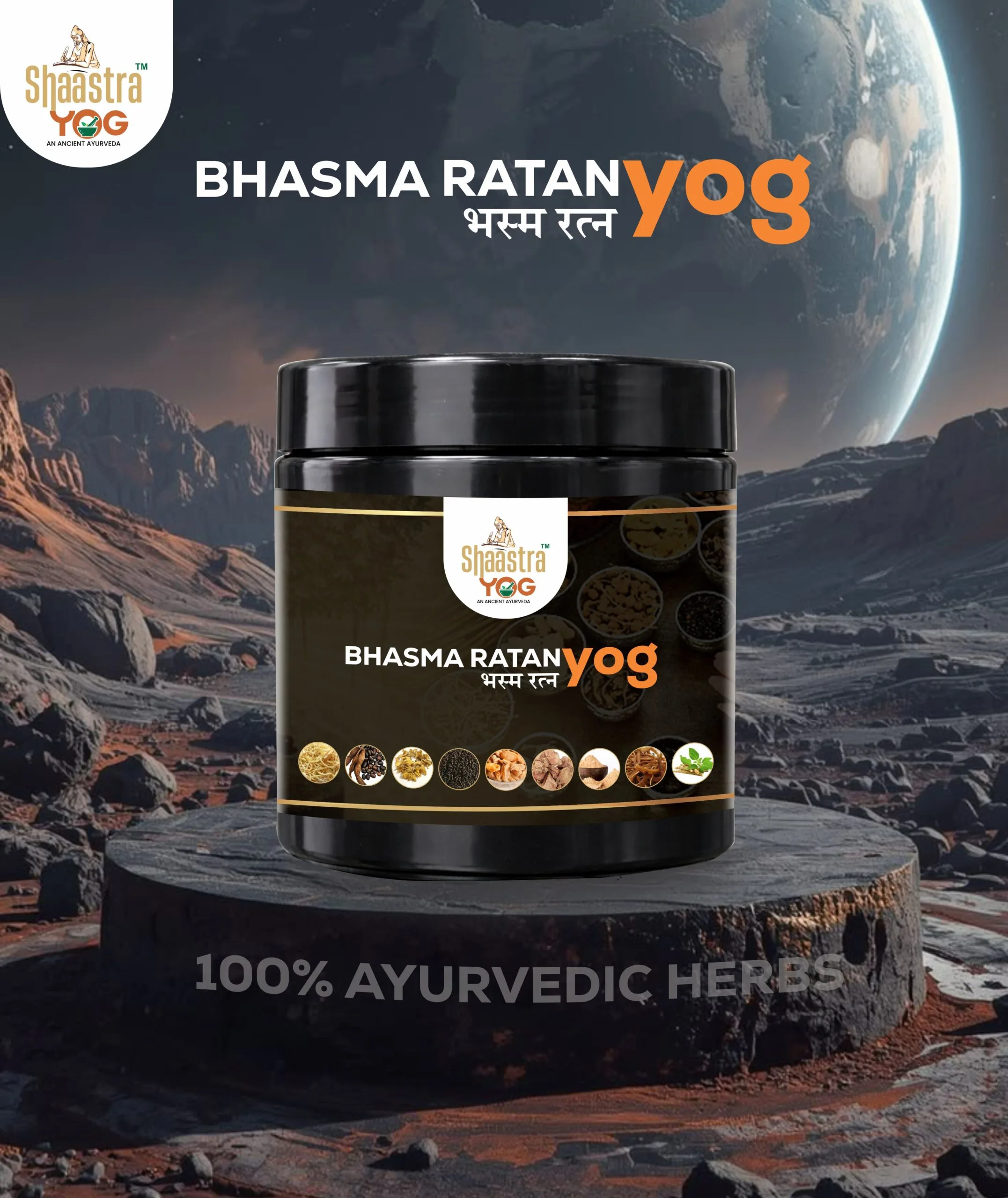 Shaastra Yog Vitality Combo – Herbal Wellness Powder & Performance Oil for Men | Energy, Stamina & Daily Wellness Support - Image 2